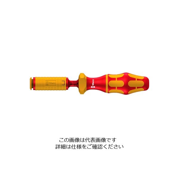 Wera Werk 7440 VDE絶縁トルクドライバー(プレセット)0.3~1.2Nm 074752 1本 195-2442（直送品）