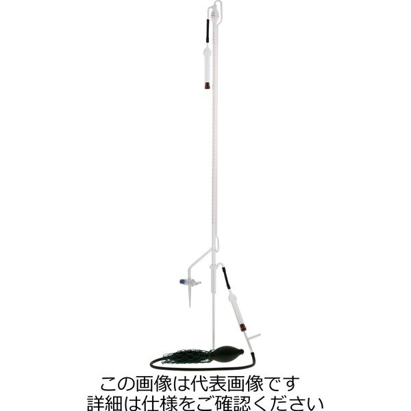 柴田科学 自動ビュレット スーパーグレード ガラスコック付 ビュレットのみ ゴム栓用 50mL 022110-50 1個（直送品）