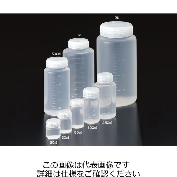 サンプラテック サンプラ(R) PPボトル広口 20ml ※ケース販売(400本入り) 02040c 1箱(400個)（直送品）