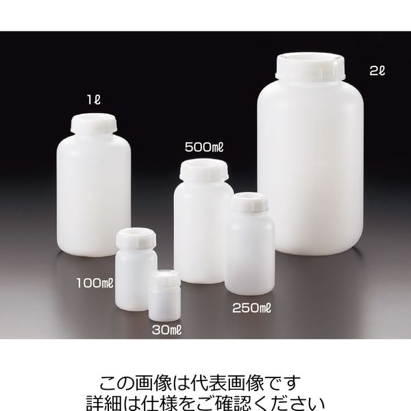 サンプラテック PE広口瓶 30ml ※ケース販売(400本入り) 02081c 1箱(400個)（直送品）