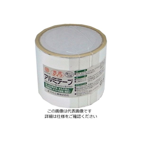 松浦工業 アルミテープ（M）光沢75ミリX5M 4984834670683 1セット（2巻：1巻×2個）（直送品）
