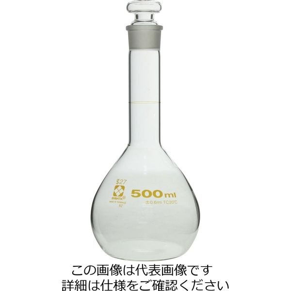 柴田科学 メスフラスコ 短形 500mL 1個 023080-500（直送品）