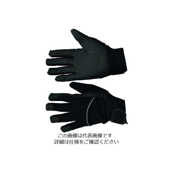 三重化学工業 ミエローブ フィットス LL NO.919-LL 1双 195-1347（直送品）