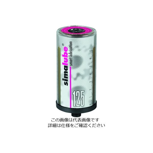 ザーレン・コーポレーション ザーレン シマルーベ空容器125mL SL00-125