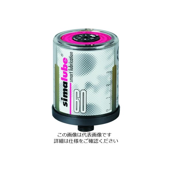 ザーレン・コーポレーション ザーレン シマルーベ空容器60mL SL00-60 1個 130-9370（直送品）