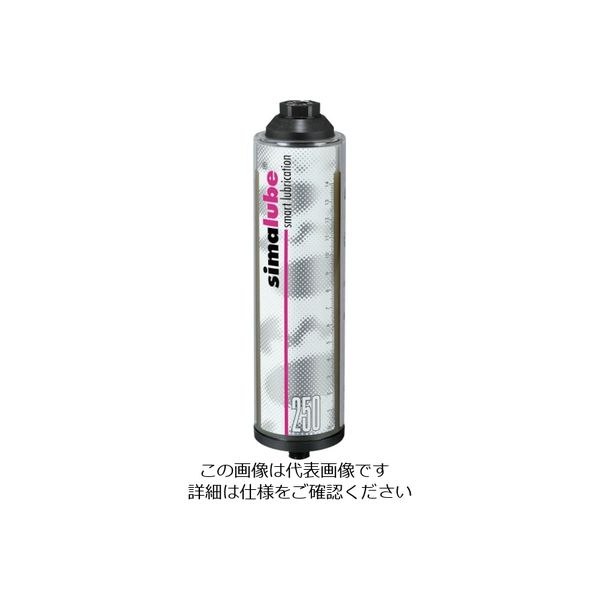 ザーレン・コーポレーション ザーレン シマルーベチェーンオイル250mL SL14-250 1個 120-8598（直送品）