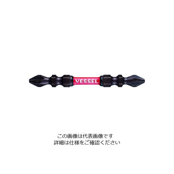 ベッセル サキスボトーションビット10本組 SST +2×65mm SST10P2065F 1パック(10本) 207-0692（直送品）