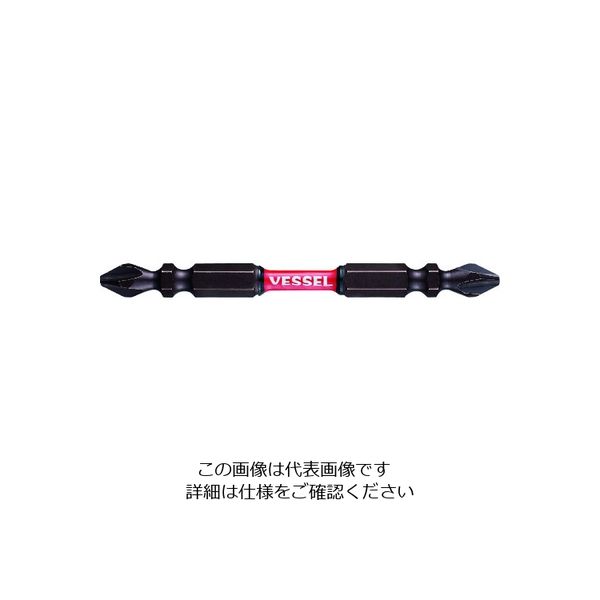 ベッセル サキスボトーションビット10本組 SST +2×82mm SST10P2082F 1パック(10本) 207-0693（直送品）