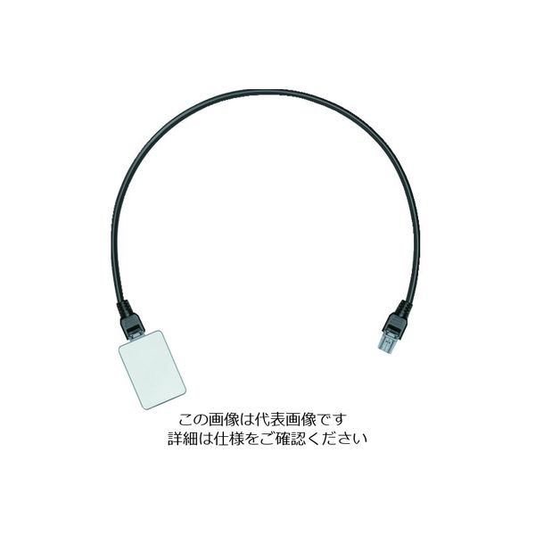 DJI JAPAN Livox 延長ケーブル&カプラー(1m) D-185762 1本 207-2509（直送品）