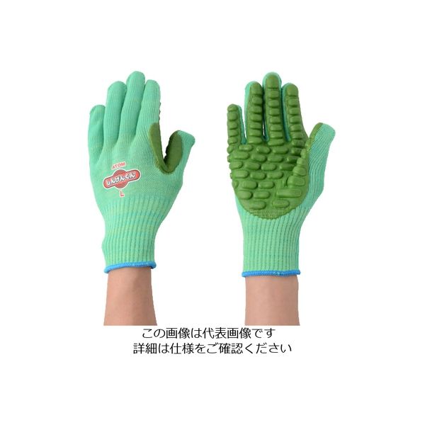 トラスコ中山（TRUSCO） アトム 有償お試し手袋 しんげんくん L OTAMESHI-1130L 1セット 136-3680（直送品）