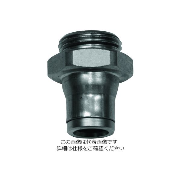 ザーレン・コーポレーション ザーレン クイックカップリング(給油側)G1/4 ST1071 1個 138-4265（直送品）
