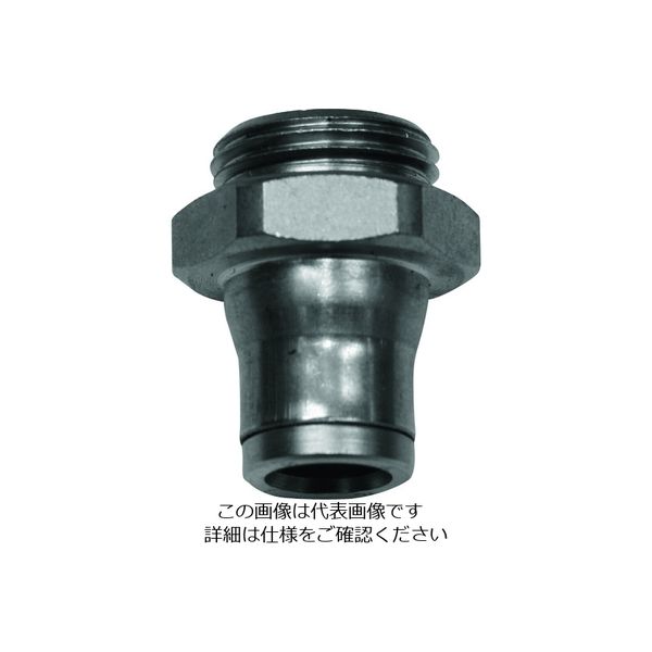 ザーレン・コーポレーション ザーレン クイックカップリング(給油側)G3/8 ST1072 1個 130-9387（直送品）