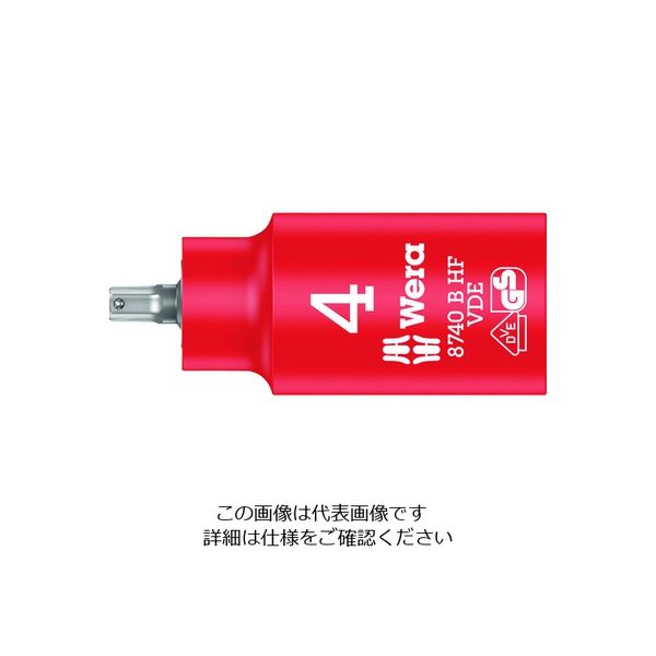 Wera Werk 8740 B VDE 絶縁ホールディングファンションビットソケット SW 4.0 004900 1個 195-2342（直送品）