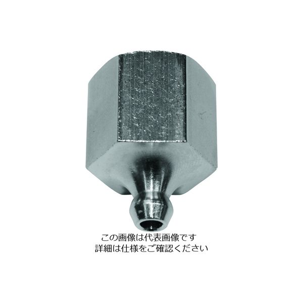 ザーレン・コーポレーション ザーレン シマルーベ用再充填ニップル ST3012 1個 130-9388（直送品）