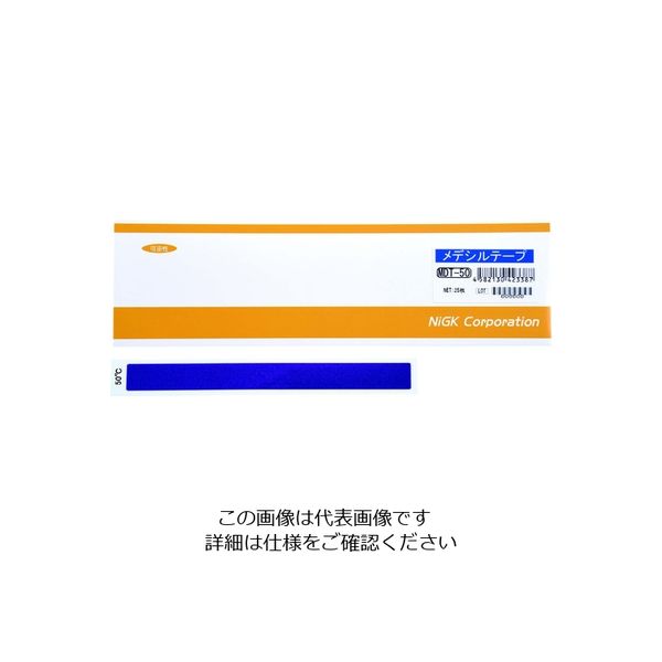 日油技研工業 日油技研 メデシルテープ MDT-50 1ケース(25枚) 195-3574（直送品）