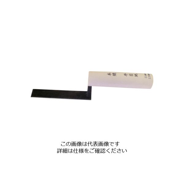 ナルセ商工 カネ三 本焼平目地鏝 コテ幅21.0mm コテ長さ120mm HRM-21 1丁 123-1165（直送品）