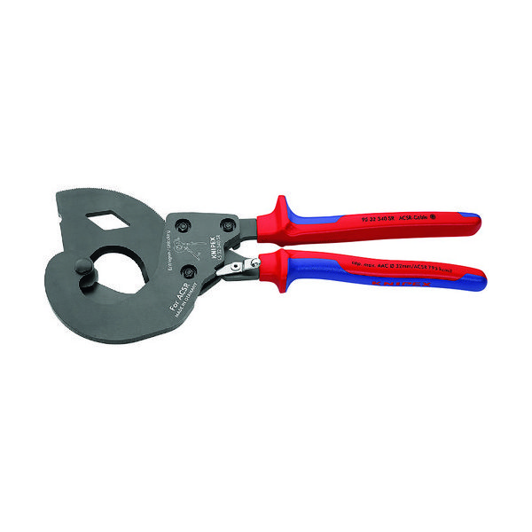KNIPEX ラチェットケーブルカッター(ACSR線用) 9532-340SR 1丁 195-5268（直送品）