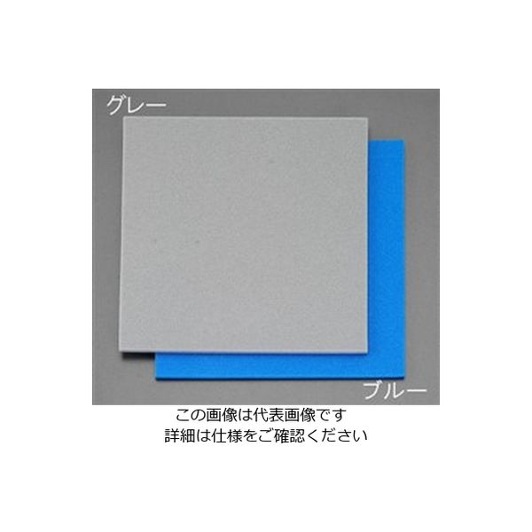 エスコ 200x200x10mm 発泡ポリエチレン(灰/5枚) EA997XD-113 1セット(20枚:5枚×4パック)（直送品）