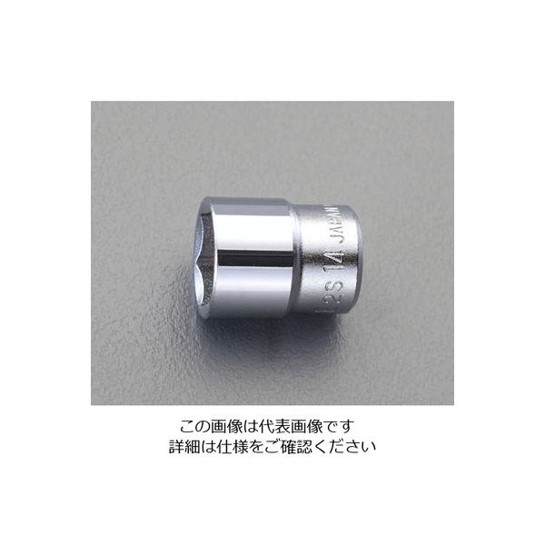 エスコ 1/4”DRx 13mm ソケット EA618HK-13 1セット(10個)（直送品）