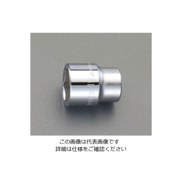 エスコ 3/8”DRx 7mm ソケット EA618JK-7 1セット(15個)（直送品）