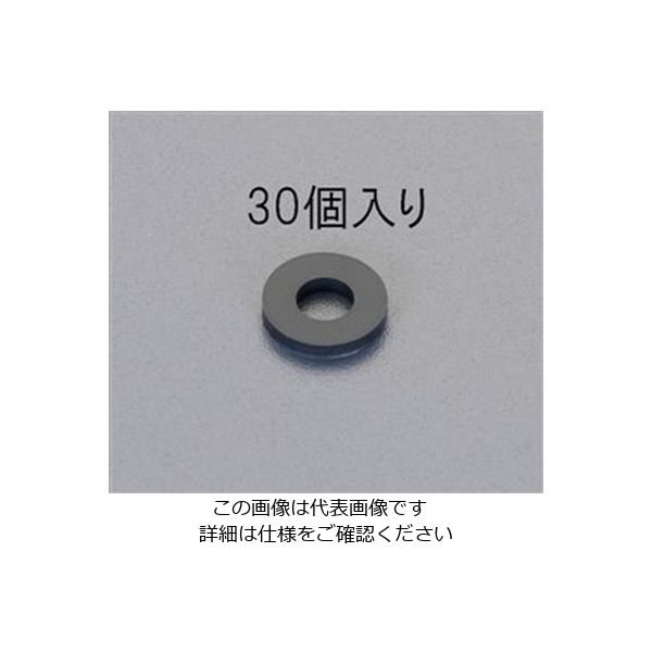 エスコ 8x 3x1.5mm/ M3 ゴム平パッキン(30枚) EA949SW-3 1セット(600枚:30枚×20パック)（直送品）