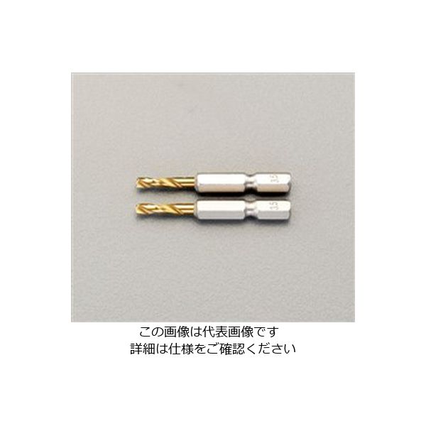 エスコ 5.5x 57mm ドリルビット(1/4”六角軸・2本) EA824DF-5.5 1セット(20本:2本×10パック)（直送品）