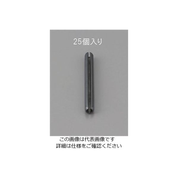 エスコ 2.5x10mm スプリングロールピン(25本) EA949PC-252 1セット(750本:25本×30パック)（直送品）