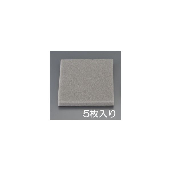 エスコ 100x100x20mm ポリウレタンシート(5枚) EA997XD-131 1セット(75枚:5枚×15パック)（直送品）
