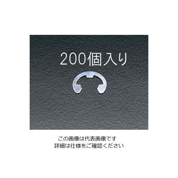 エスコ 2.0mm E リング(三価クロメート/200個) EA949WE-2 1セット(4000個:200個×20袋)（直送品）
