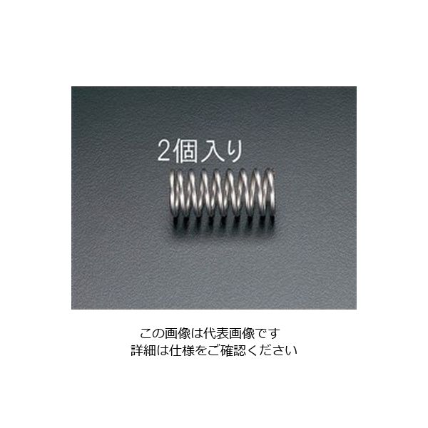 エスコ 20.0x2.90/77.0mm 押しスプリング(2本) EA952VV-77 1セット(8本:2本×4パック)（直送品）