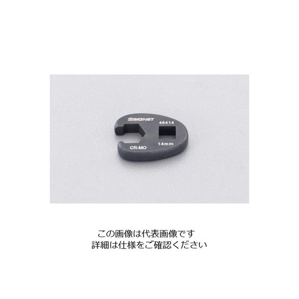 エスコ 3/8”DRx10mm クロウフットレンチ EA617JP-10 1セット(15個)（直送品）