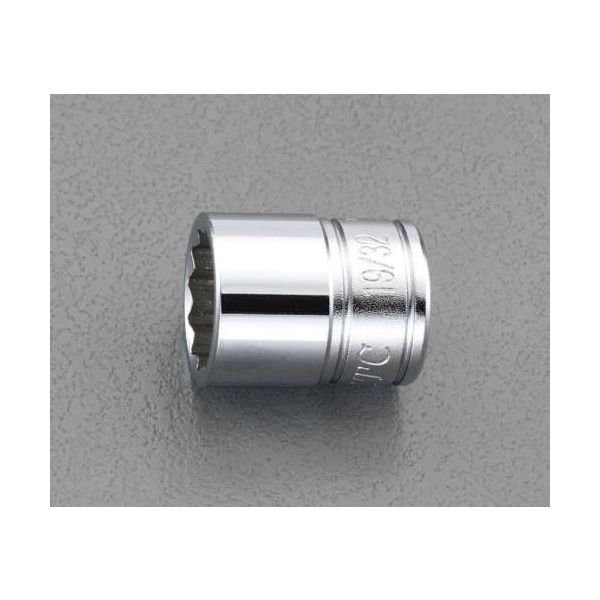 エスコ 3/8”DRx 9/16” ソケット(十二角) EA618PL-109 1セット(10個)（直送品）