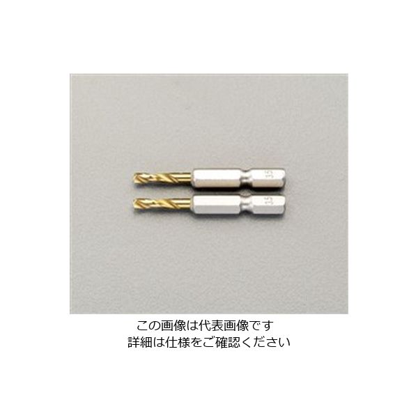 エスコ 2.8x 51mm ドリルビット(1/4”六角軸・2本) EA824DF-2.8 1セット(30本:2本×15組)（直送品）