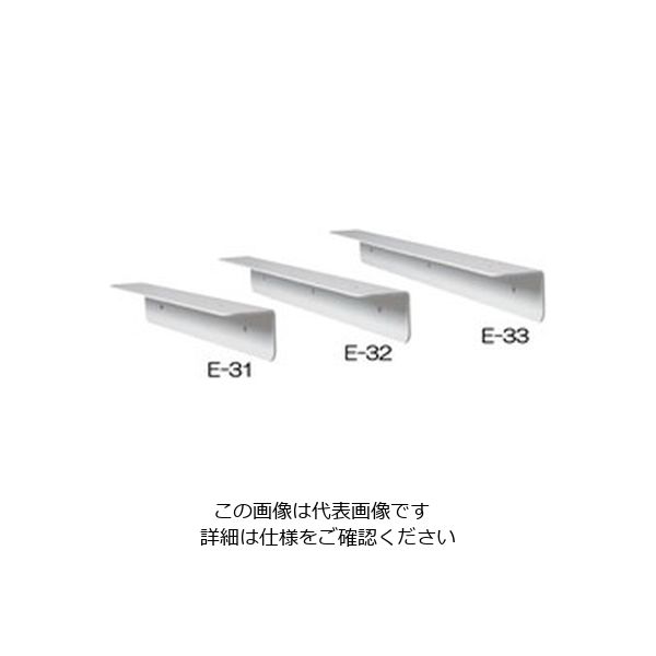 エスコ 40x40x340mm カウンターアングル(スチール製) EA951E-31 1セット(5個)（直送品）