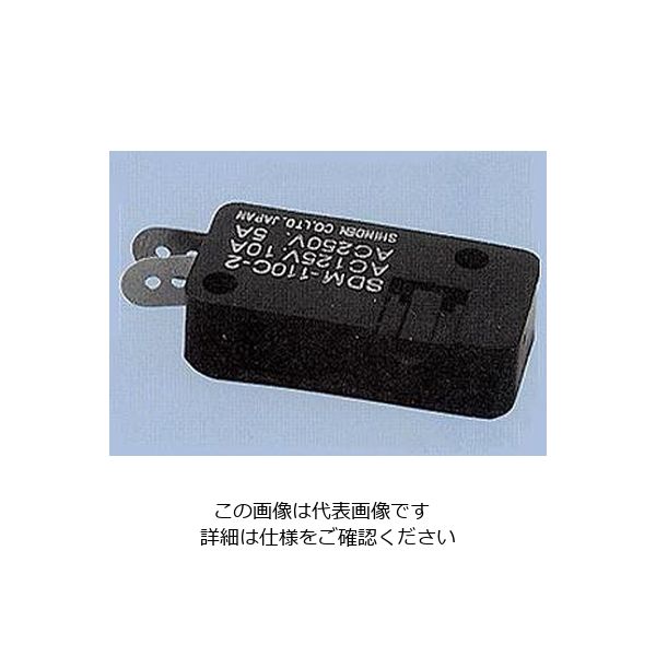 エスコ 125V/10A [レバー無]リミットスイッチ EA940DK-2 1セット(30個)（直送品）