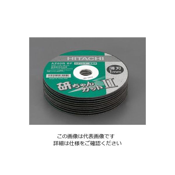 エスコ φ105x1.0mm 切断砥石(10枚) EA843X-1A 1セット(30枚:10枚×3箱)（直送品）