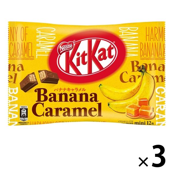 ネスレ日本 キットカット ミニ バナナキャラメル 12枚 3袋