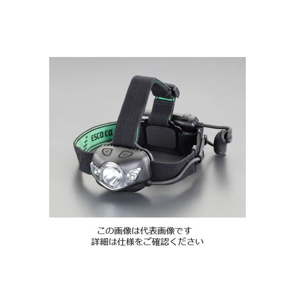 エスコ [単3x3本] ヘッドライト/LED EA758RX-8 1セット(2個)（直送品）