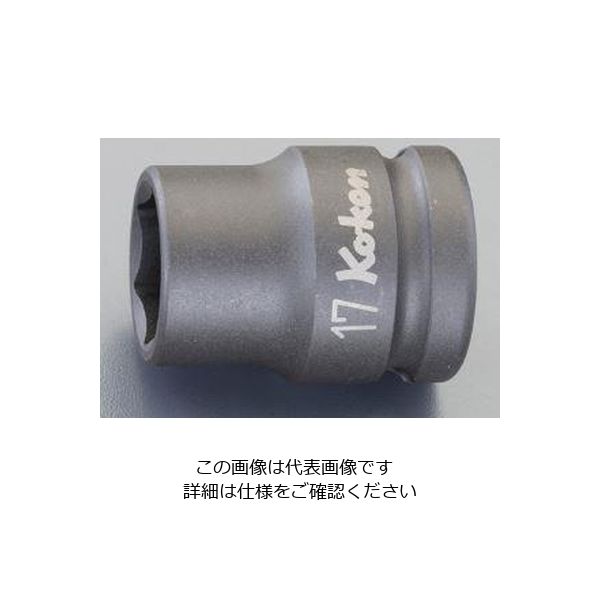 エスコ 1/2”DRx14mm インパクトソケット(薄肉) EA164DH-14 1セット(10個)（直送品）