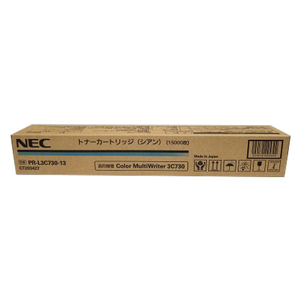 NEC 純正トナー PR-L3C730-13 シアン 1個（直送品） - アスクル