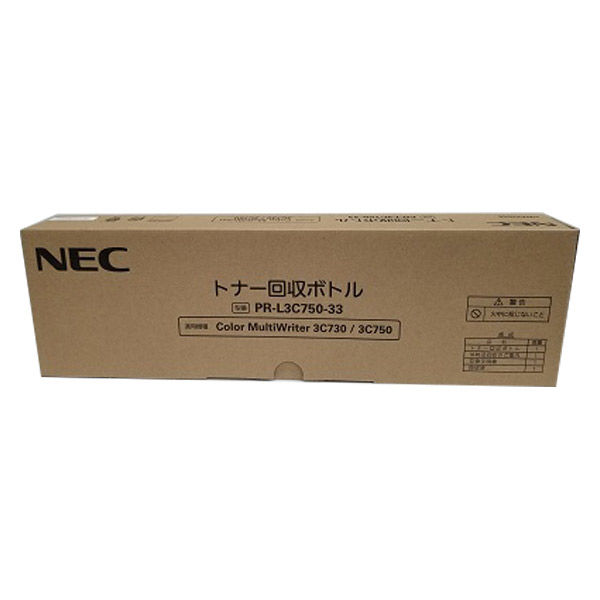 NEC 純正トナー回収ボトル PR-L3C750-33 1個（直送品）