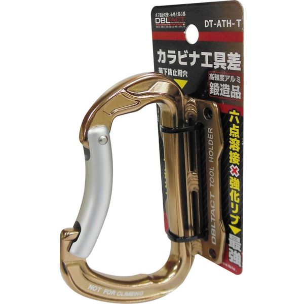 三共コーポレーション DT-ATH-T アルミツールフック 360203 #360203 1個（直送品）