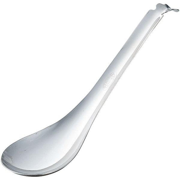 サカデン 18-8レンゲスプーン 穴無 298052 1セット(10個) - アスクル サカデン 18-8レンゲスプーン 穴無 298052 1セット(10個) - アスクル