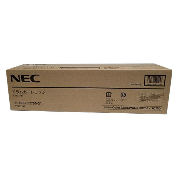 NEC ドラムカートリッジPR-L8600-31 1個 AV デジモノ パソコン 周辺 ...