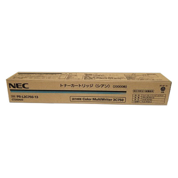 NEC 純正トナー PR-L3C750-13 シアン 1個（直送品） - アスクル