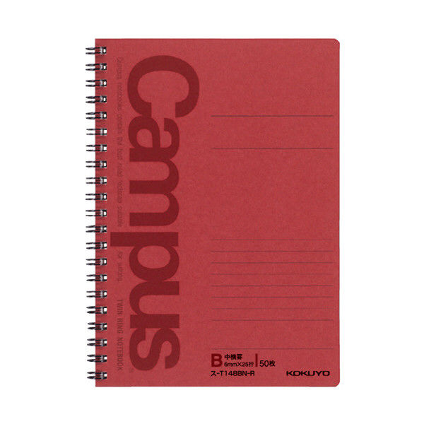 赤　リングノート コクヨ キャンパス ツインリングノート B6 50枚 B罫6mm 25行 色厚表紙