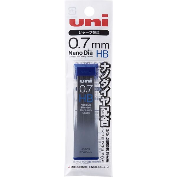 三菱鉛筆 ユニ ナノダイヤ シャープ替芯 0.7mm　HB 40本入 202ND 芯色/黒 U07202ND1PHB 1セット（10個）（直送品）