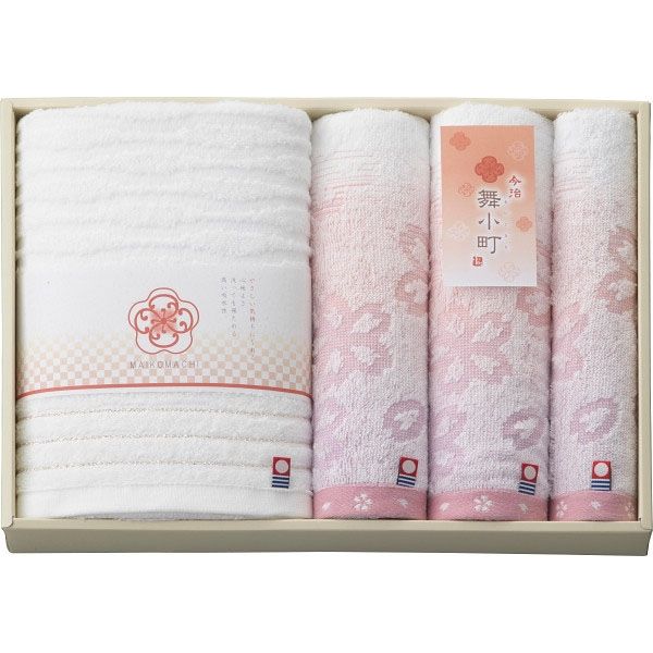 【専用出品】タオルセット 今治製タオル雪月花?さくら?タオルセット（B1114-548）｜送料
