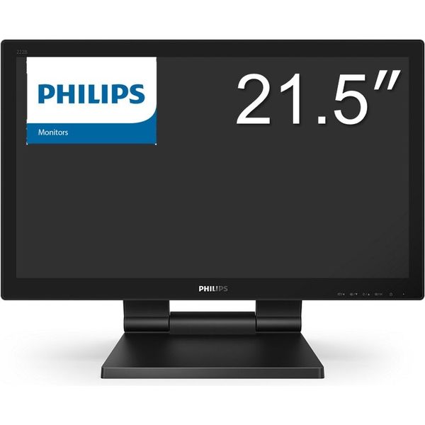 フィリップス 21.5型液晶タッチディスプレイ 222B9T/11 1台 - アスクル