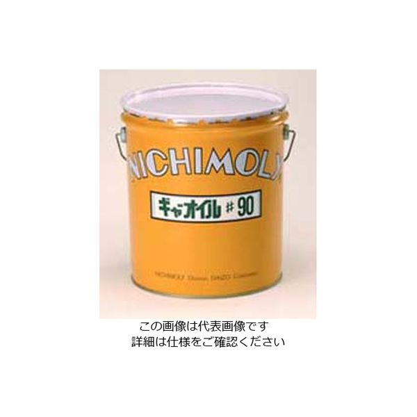 ダイゾー ギヤオイル OIL_100 1個(1缶)（直送品）